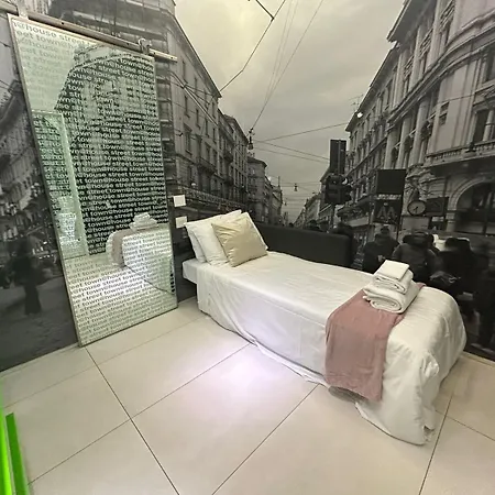 Town House Street ميلان